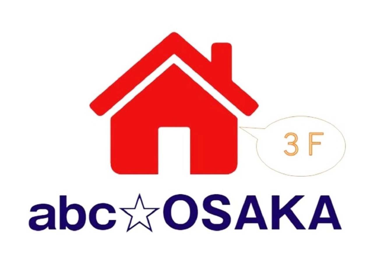 Appartamento Abc Osaka Esterno foto