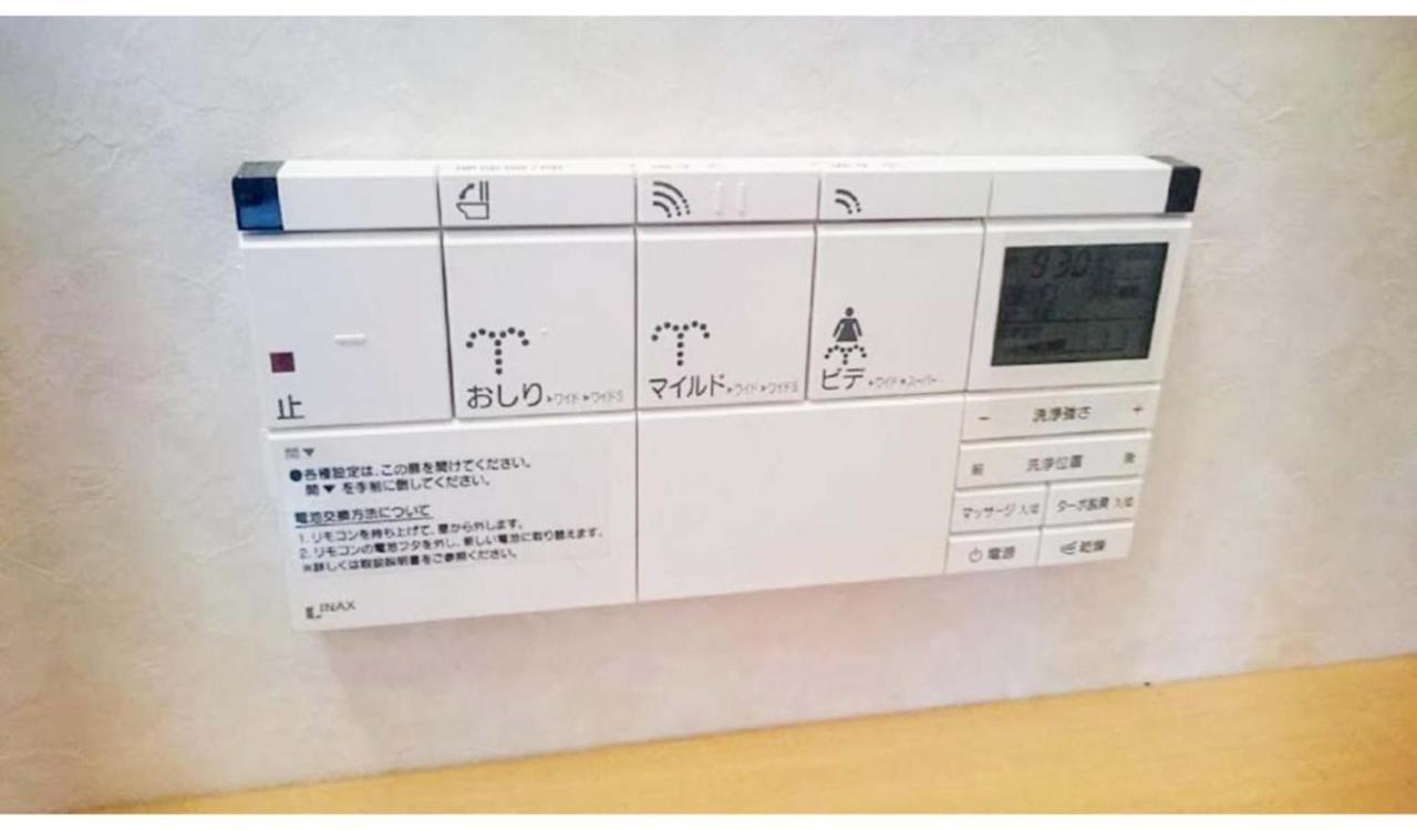 Appartamento Abc Osaka Esterno foto