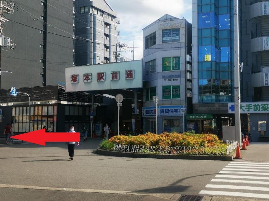 Appartamento Abc Osaka Esterno foto