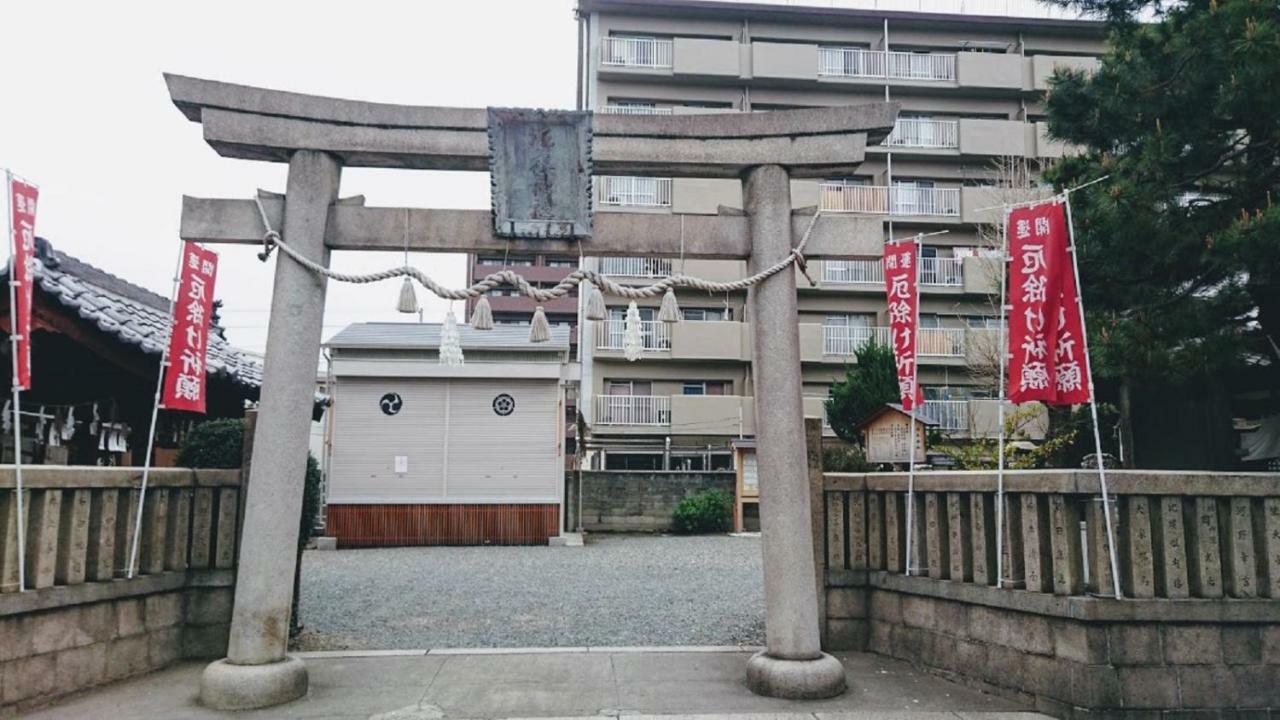 Appartamento Abc Osaka Esterno foto